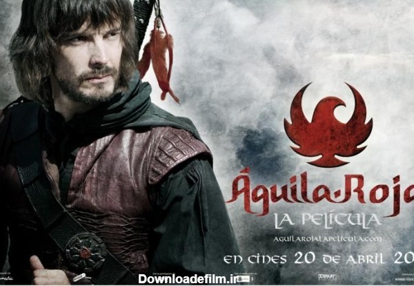 عکس های عقاب سرخ