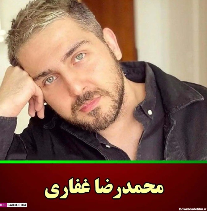 عکس بازیگر مرد چشم رنگی