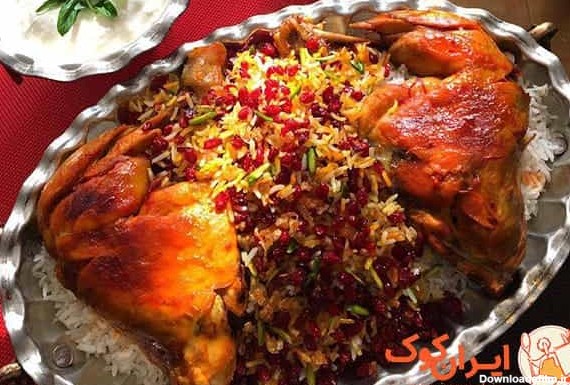 عکس غذای چلو مرغ