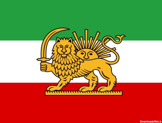 عکس شیر و ایران