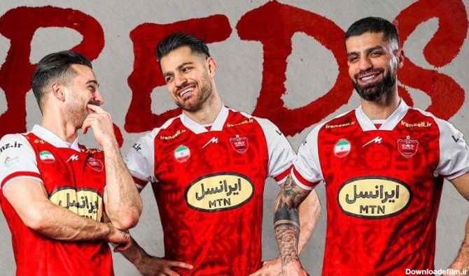 عکس لباس پرسپولیس جدید